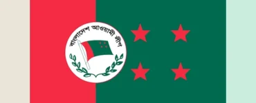 News from Nazihar It Solution