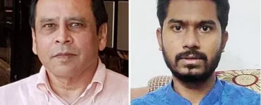 News from Nazihar It Solution