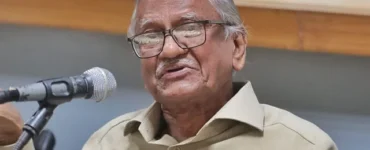 News from Nazihar It Solution