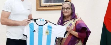 News from Nazihar It Solution