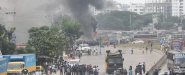 News from Nazihar It Solution