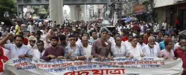 News from Nazihar It Solution