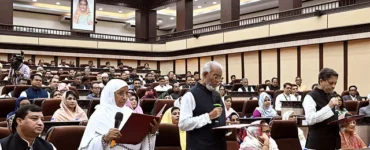 News from Nazihar It Solution