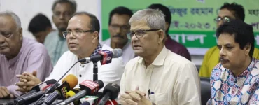 News from Nazihar It Solution