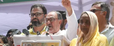 News from Nazihar It Solution