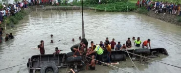 News from Nazihar It Solution