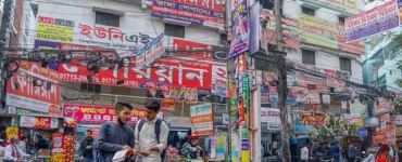 News from Nazihar It Solution