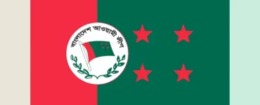 News from Nazihar It Solution