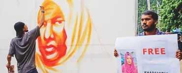 News from Nazihar It Solution