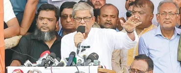 News from Nazihar It Solution