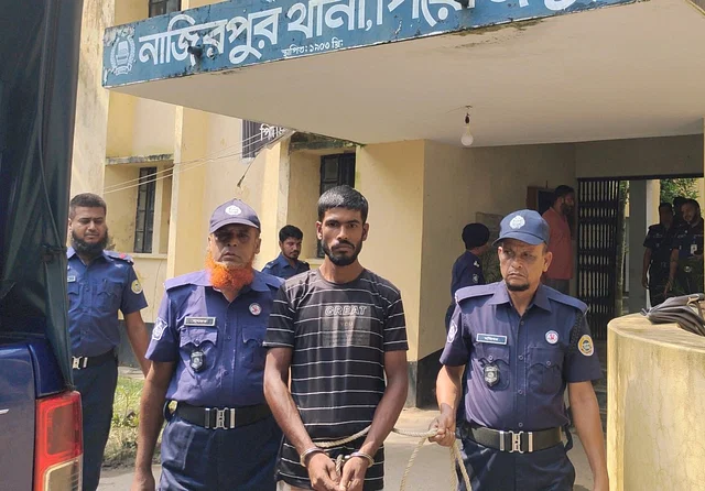 News from Nazihar It Solution