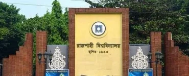 News from Nazihar It Solution