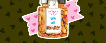 News from Nazihar It Solution