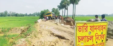 News from Nazihar It Solution