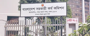 News from Nazihar It Solution