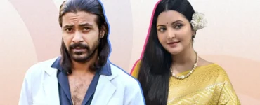 News from Nazihar It Solution