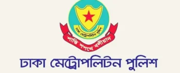 News from Nazihar It Solution