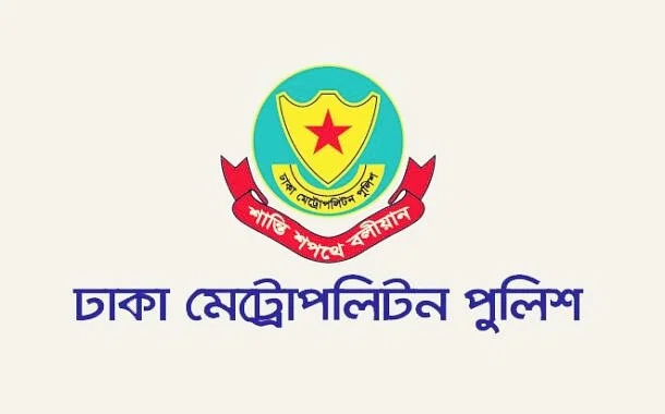 News from Nazihar It Solution