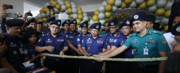 News from Nazihar It Solution