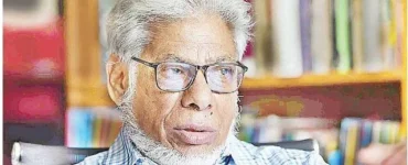 News from Nazihar It Solution