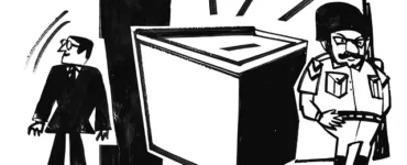 News from Nazihar It Solution