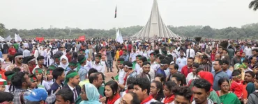 News from Nazihar It Solution