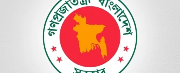 News from Nazihar It Solution