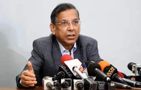 News from Nazihar It Solution