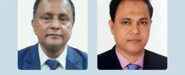 News from Nazihar It Solution