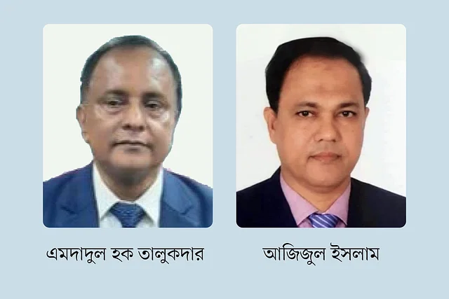 News from Nazihar It Solution