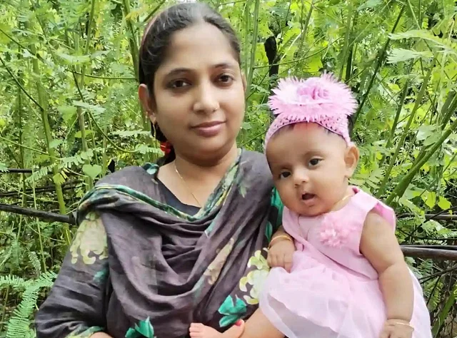 News from Nazihar It Solution