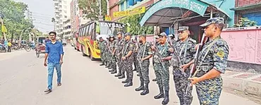News from Nazihar It Solution