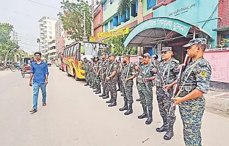 News from Nazihar It Solution